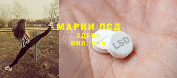 MDMA Алзамай