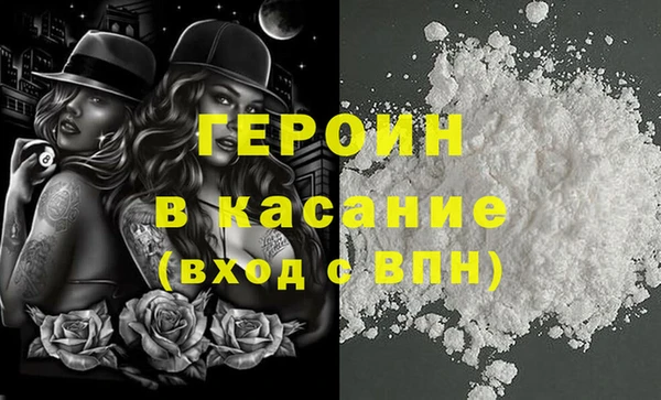 СК Армянск