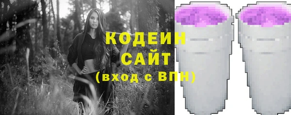 спайс Аркадак