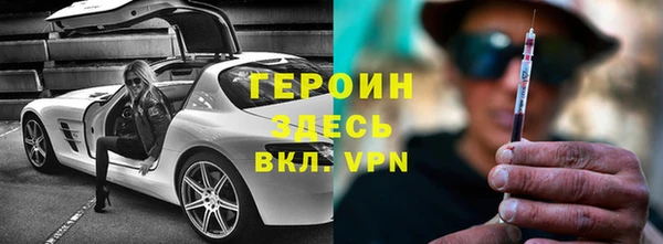 дживик Арсеньев