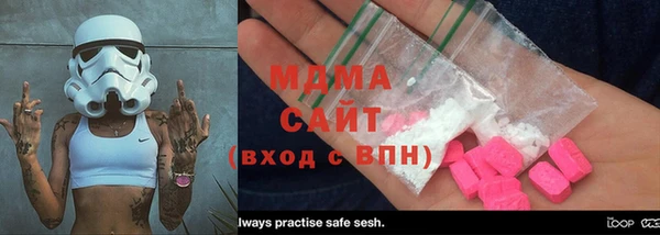 дживик Арсеньев