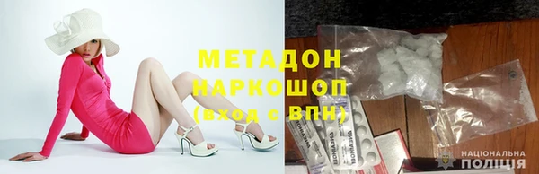 спайс Аркадак