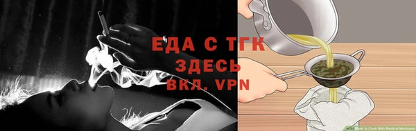 дживик Арсеньев