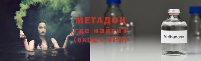 СК Армянск