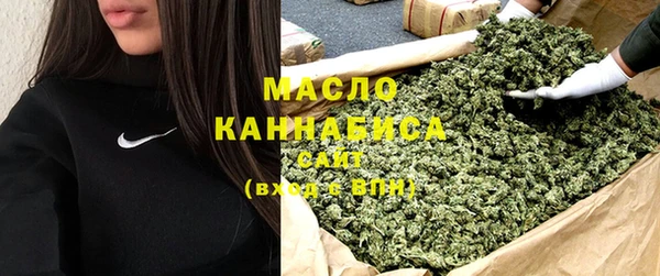 СК Армянск