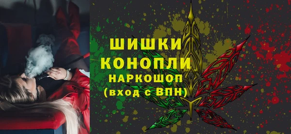 спайс Аркадак