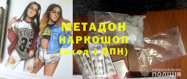 дживик Арсеньев