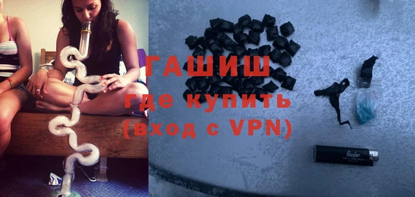 спайс Аркадак