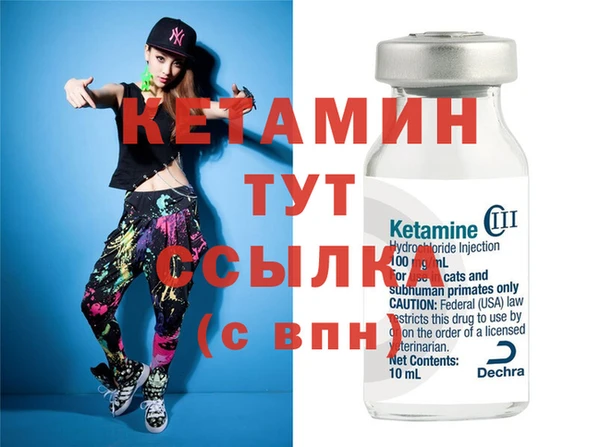 дживик Арсеньев