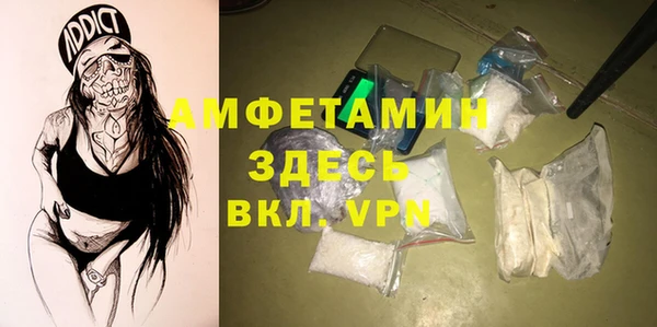 дживик Арсеньев