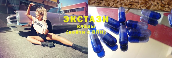 спайс Аркадак