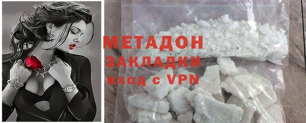 спайс Аркадак