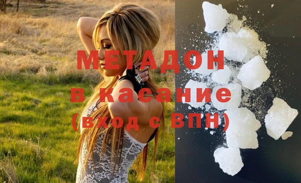СК Армянск
