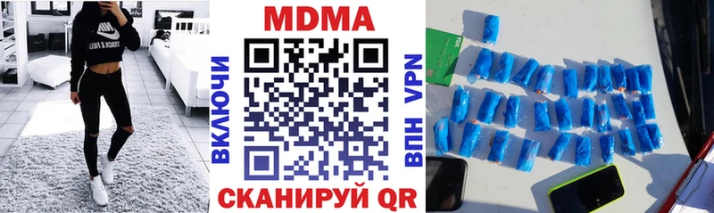 купить blacksprut как войти MDMA VHQ Железногорск